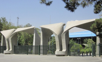 دستاوردها، موفقیت‌ها و اخبار برگزیده دانشگاه تهران در سال ۱۳۹۸