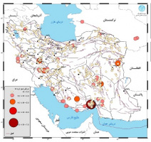 ثبت بیش از ۷۵۰ زمین‌لرزه در آبان توسط مرکز لرزه‌نگاری کشوری مؤسسه ژئوفیزیک