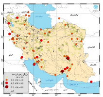 ثبت بیش از ۶۲۰ زمین‌لرزه در دی‌ ماه ۱۴۰۰ توسط مرکز لرزه‌نگاری کشوری مؤسسه ژئوفیزیک
