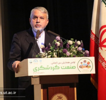 استقبال وزیر میراث فرهنگی، گردشگری و صنایع دستی از پیشنهاد سرپرست دانشگاه تهران برای حل مسائل صنعت گردشگری / استفاده از ظرفیت دانشگاه‌ها برای توسعه صنعت گردشگری یک ضرورت است