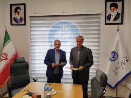 انعقاد تفاهم‌نامه همکاری بین آزمایشگاه خط مشی و حکمرانی دانشگاه تهران با مؤسسه کار و تأمین اجتماعی