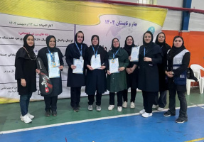 نتایج مسابقات المپیاد فرهنگی ورزشی درون دانشگاهی کارکنان دانشگاه تهران در رشته بدمینتون خانم‌ها