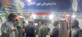 حضور فعال دانشجویان بینالملل خوابگاهی در هفتۀ خوابگاههای دانشجویی دانشگاه تهران