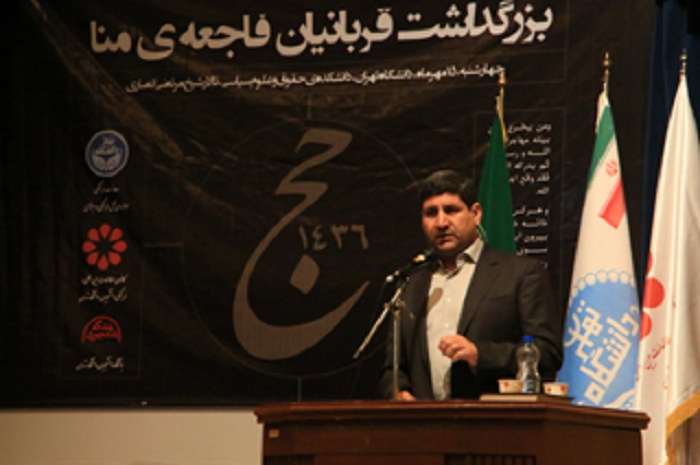 دکتر مجید سرسنگی معاون فرهنگی دانشگاه شد